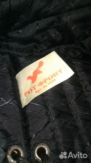 Мужская шапка зимняя норковая большой размер