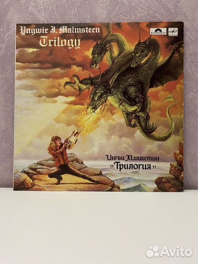 Виниловые пластинки Мелодия LP СССР