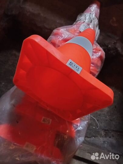 Сигнальный конус 320мм кс-1.4.1