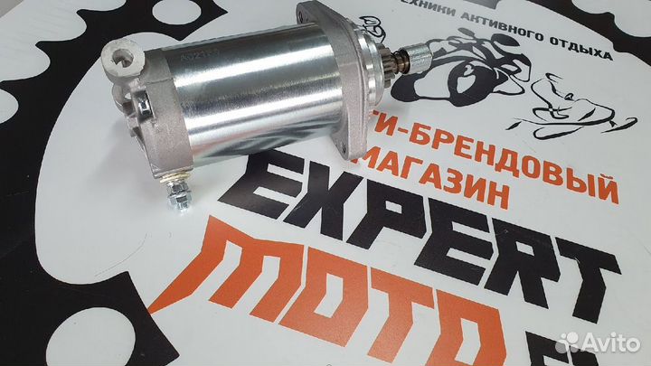 84N-81800-50-00 Электростартер для Yamaha VK540