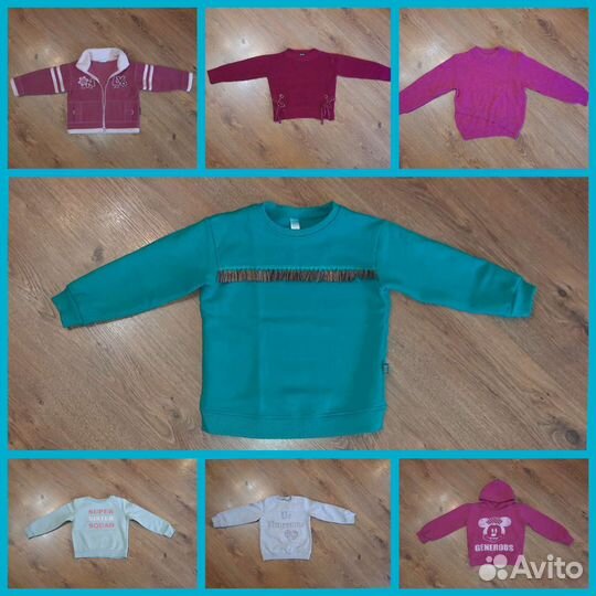 Кофты 98 104