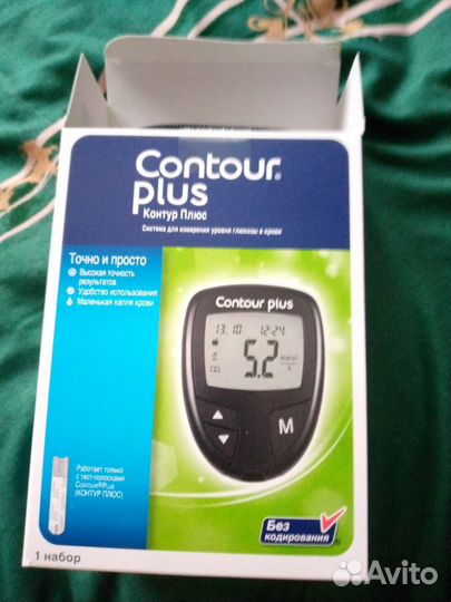 Новый Глюкометр контур плюс