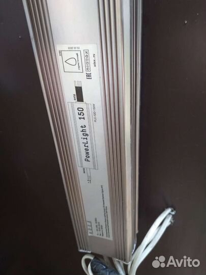 Рекламный щит