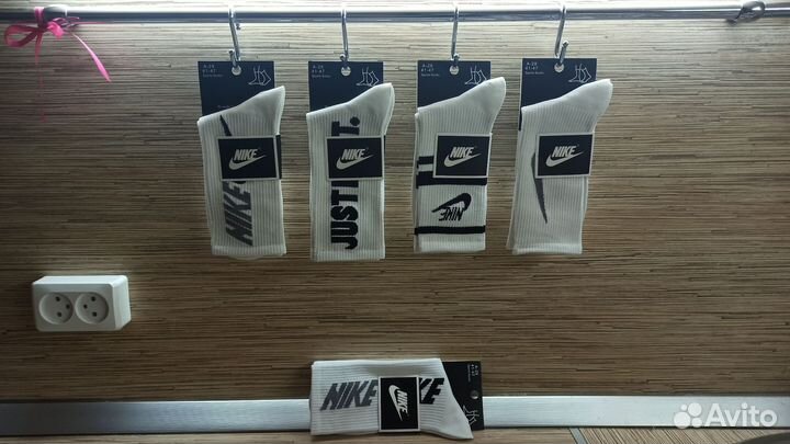 Высокие носки с принтом nike
