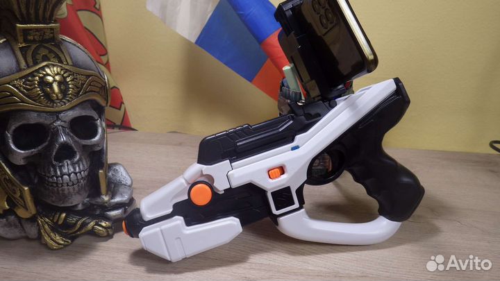 Пистолет виртуальной реальности AR Gun