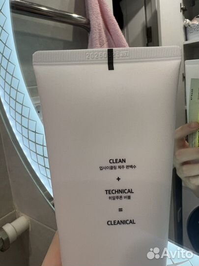 Пенка klavuu revitalizing facial cleansing foam