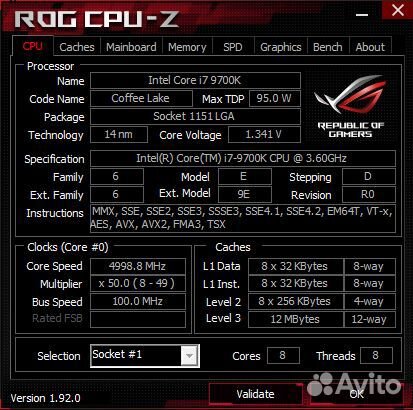 Intel core i7 9700K