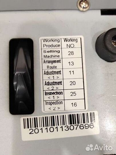 Счетчик денег банкнот Cassida 7000