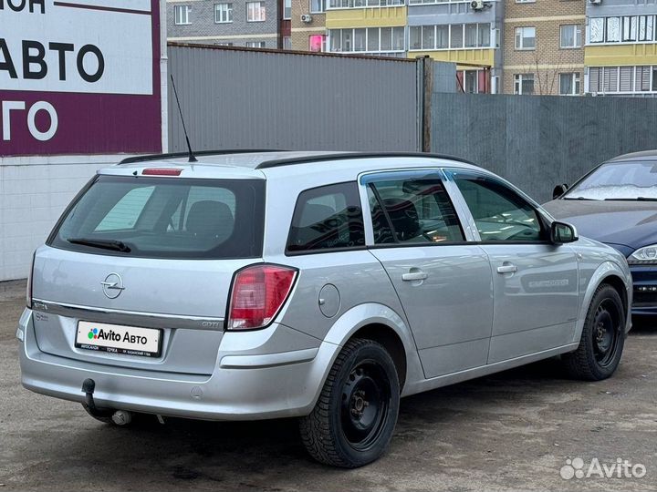 Opel Astra 1.3 МТ, 2006, 206 586 км