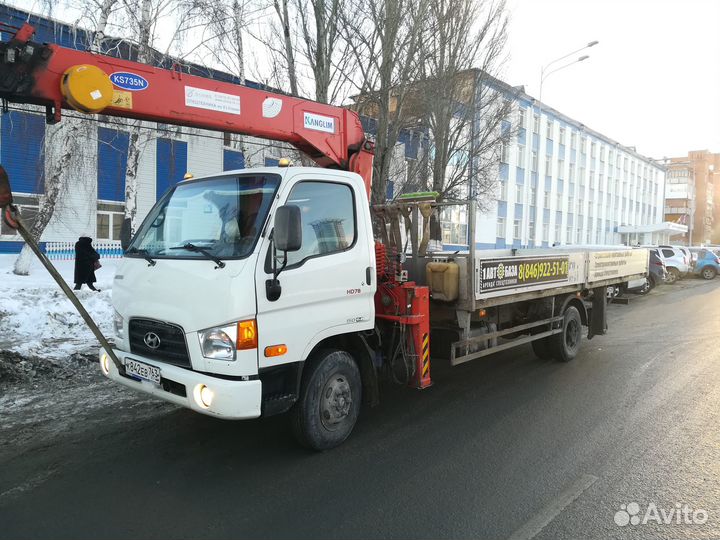 Hyundai HD78 с КМУ, 2018