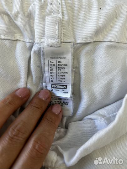 Кимоно самбовка для единоборств 170 см