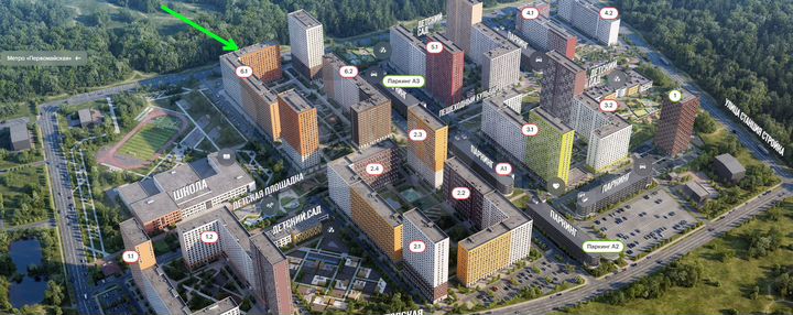 Свободного назначения, 63.3 м²