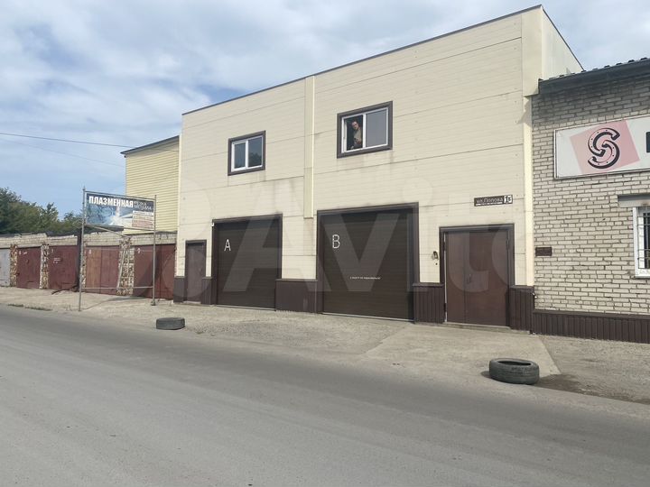 Офисное помещение, 24 м²