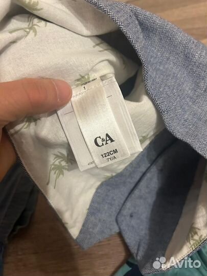 Вещи пакетом