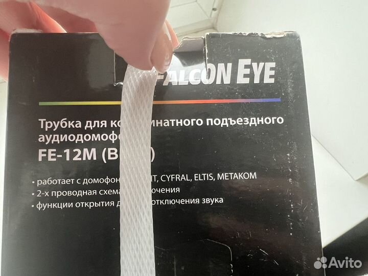 Трубка для домофона Falcon Eye FE-12М