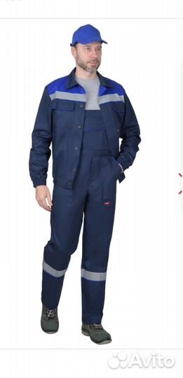 Костюм рабочий