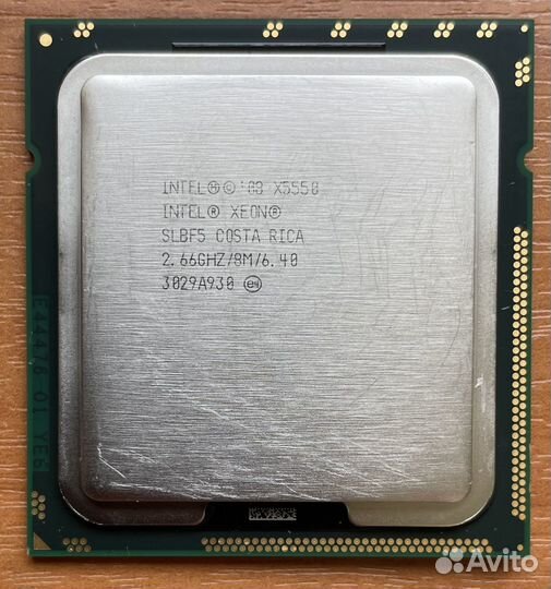 Процессоры Intel