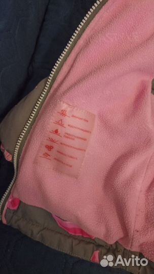 Демисезонный костюм на девочку 92