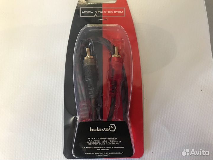 Профессиональный Y разветвитель Ural yrca-BV1F2M