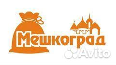 Обучение на ткача, швею с трудоустройством