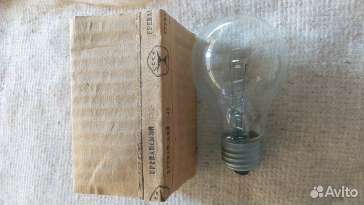 Спецлампа СССР, E27/24V
