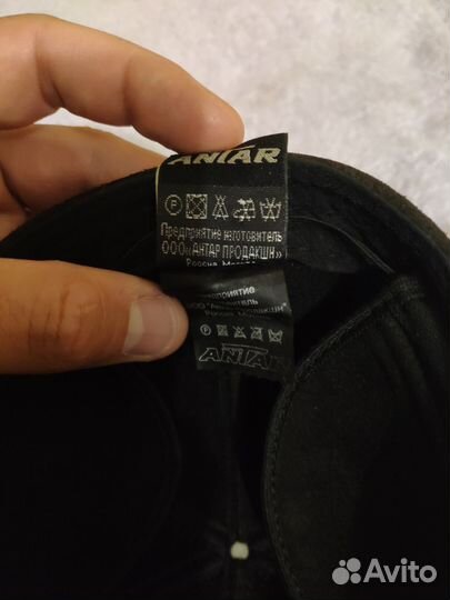 Кепка замшевая мужская Antar