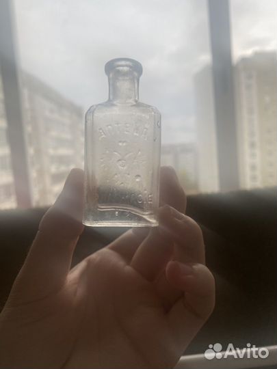 Пузырек аптека pharmacie М. М. Герб