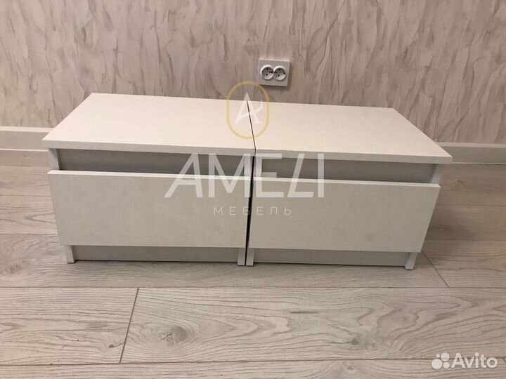 Тумба прикроватная