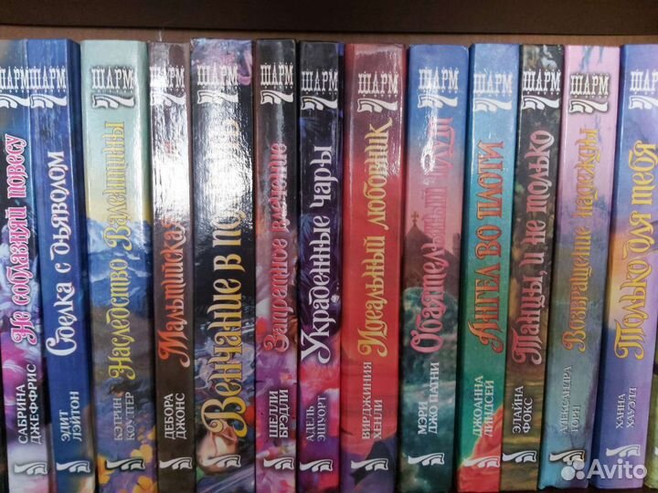 Книги исторические романы