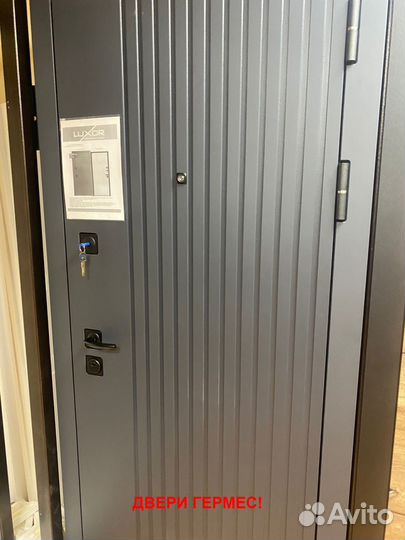 Дверь входная в дом с бесплатной установкой