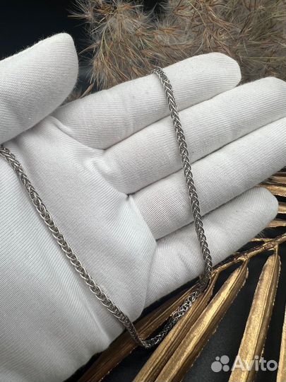 Серебряная цепь