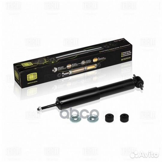 Амортизатор для а/м газ 3110 перед. масл. (AH 0