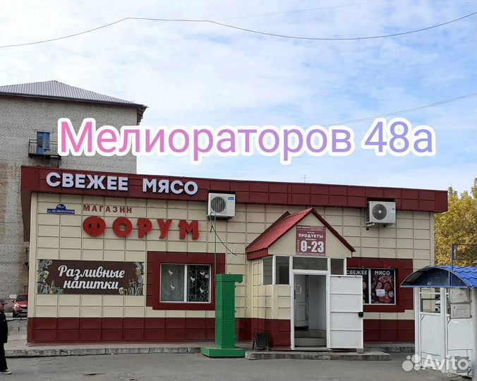 Сало бутербродное вкуснейшее