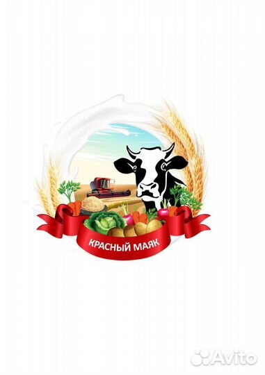 Механизатор