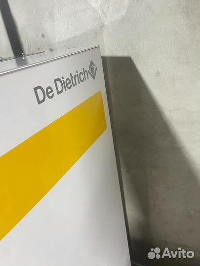 Газовый котел напольный