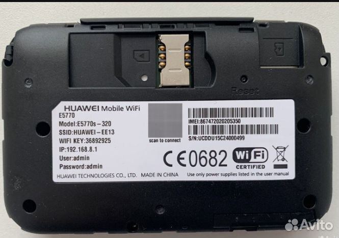 Wifi роутер 4g модем Huawei e5770 PRO