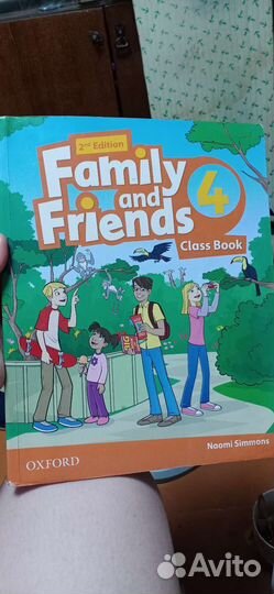 Учебное пособие по англ.яз Family and friends