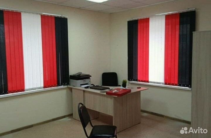 Жалюзи вертикальные