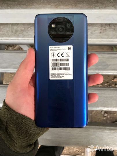 Продам телефон бу