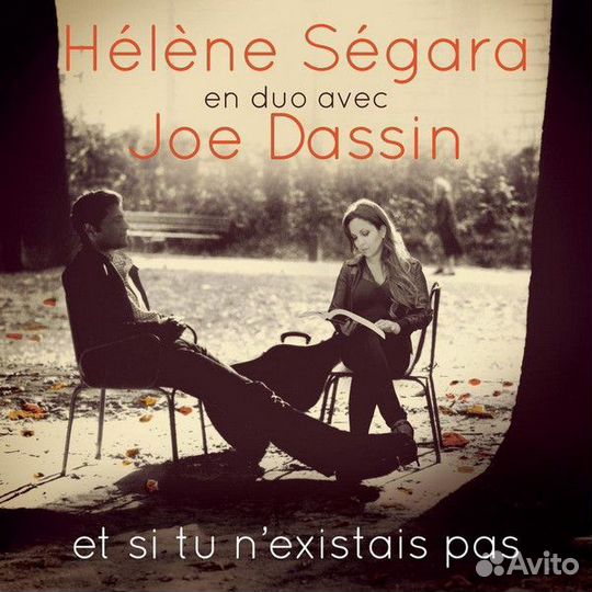 Helene Segara and Joe Dassin: Et Si Tu N'existais