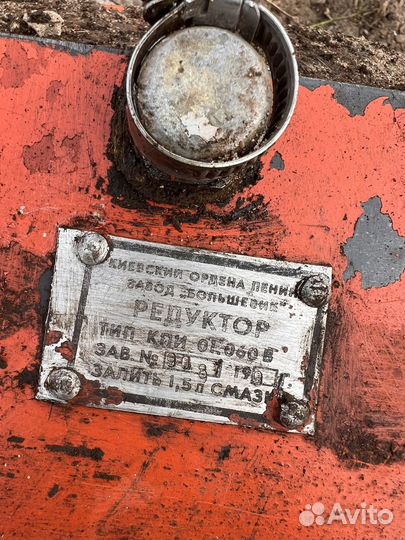 Редуктор кпи 01.060