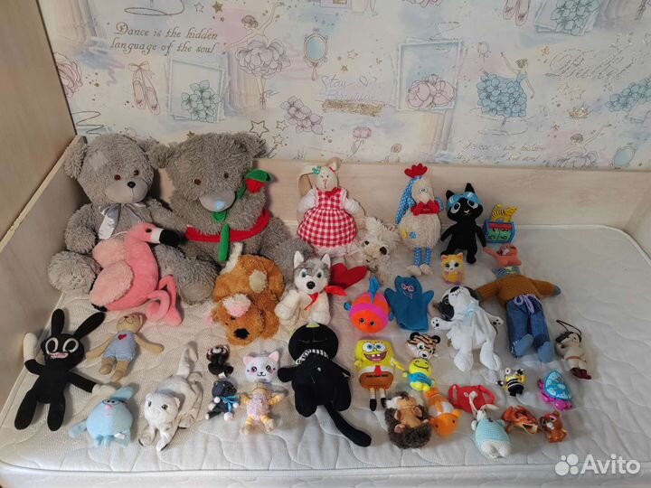 Мягкие игрушки пакетом