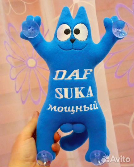 Кот в машину