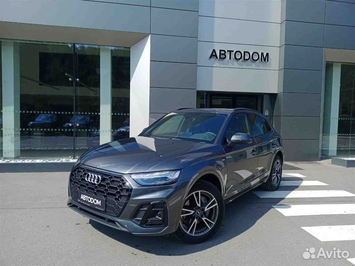 Audi Q5 2.0 AMT, 2022