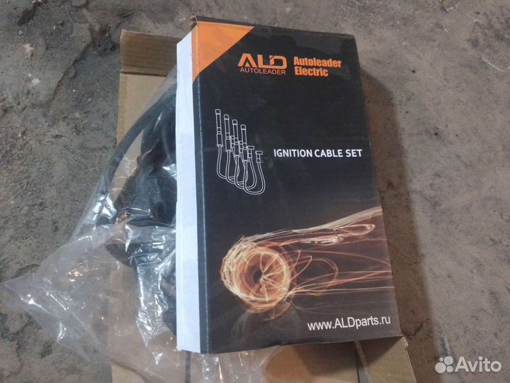 Запчасти на audi 80 b3