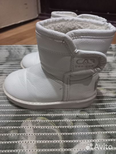 Уги детские