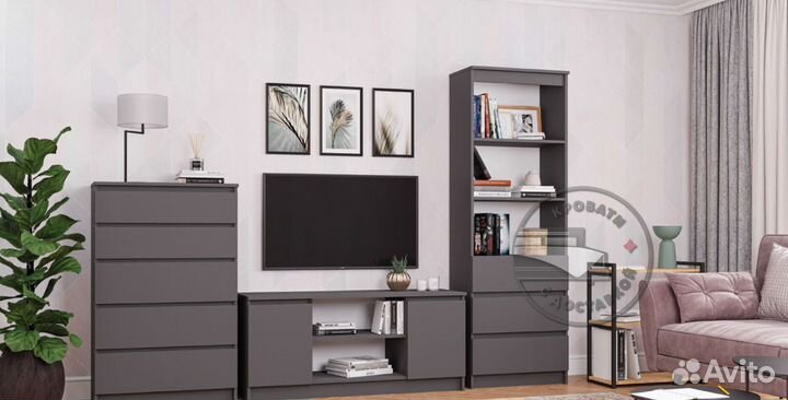 Тумба под тв
