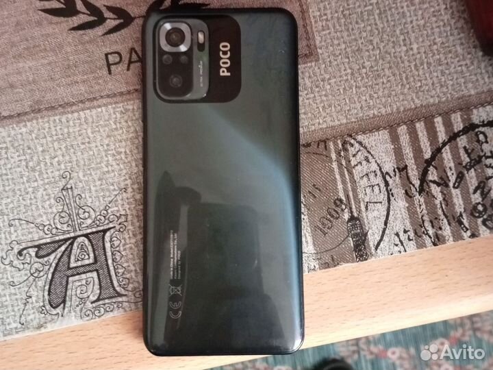 Xiaomi POCO M5s, 8/128 ГБ