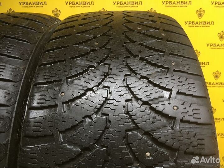 Cordiant Sno-Max 225/45 R17 94T