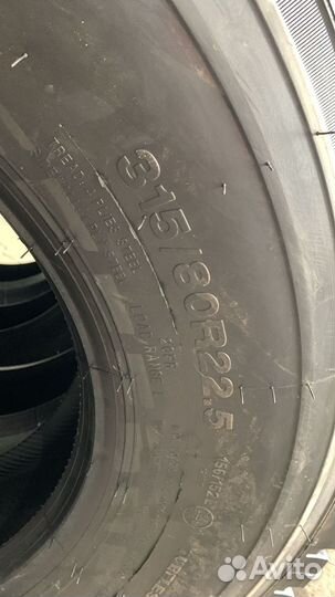 Шины Satoya 315/80 R 22.5